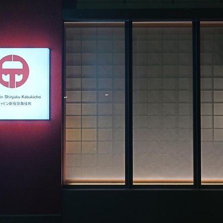 Ele Cabin Shinjuku Kabukicho Токіо Екстер'єр фото